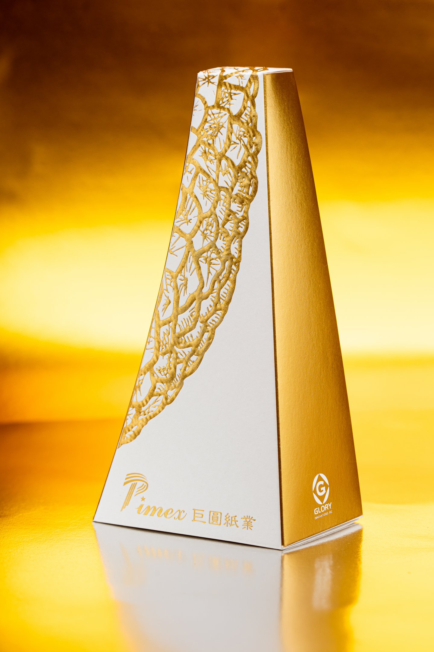 巨圓紙業30周年