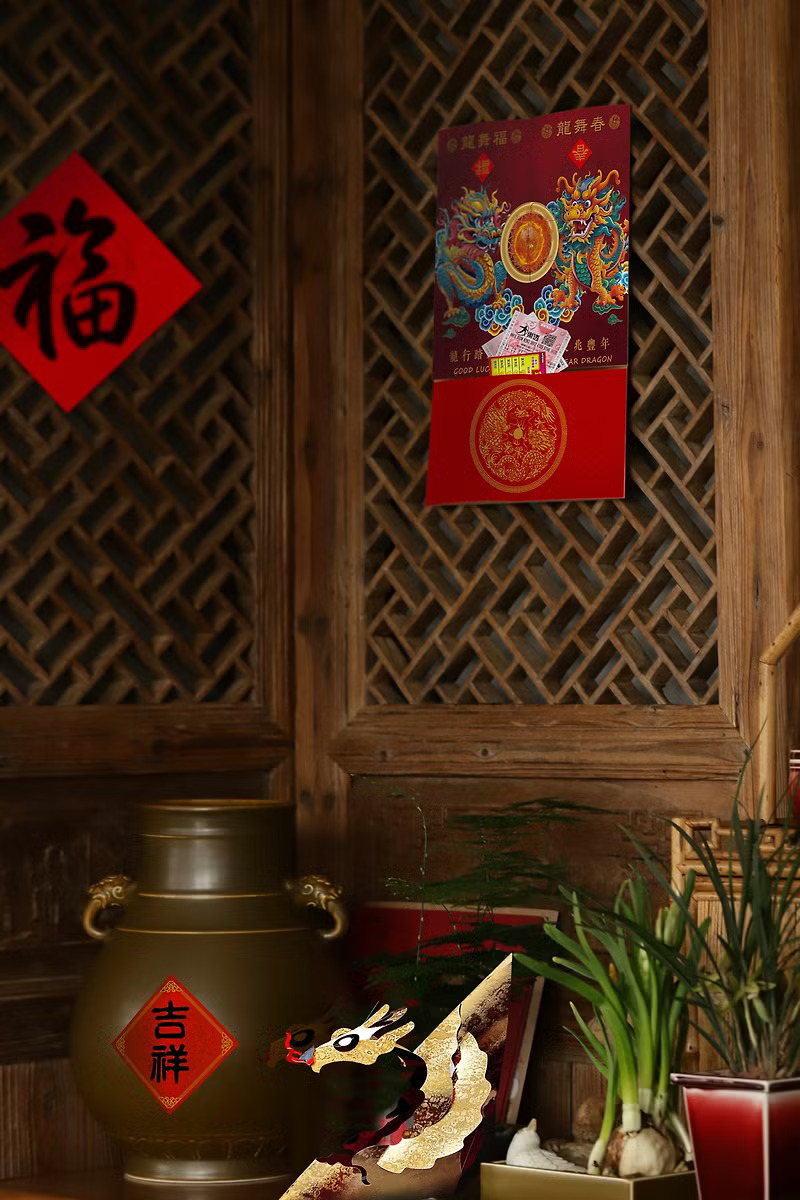 龍年精選作品