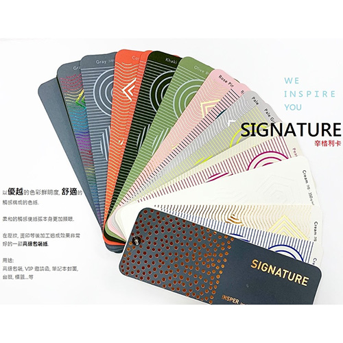 NEW !! 新品亮相!!