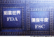 瑞典赤牛