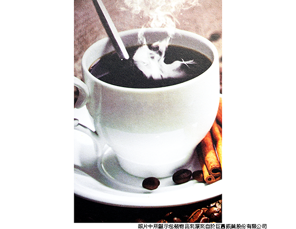 美白堅卡