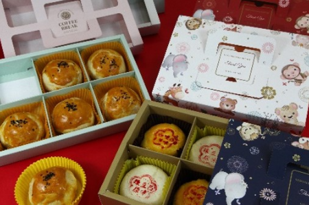 6PCS PASTRY HANDY BOXES